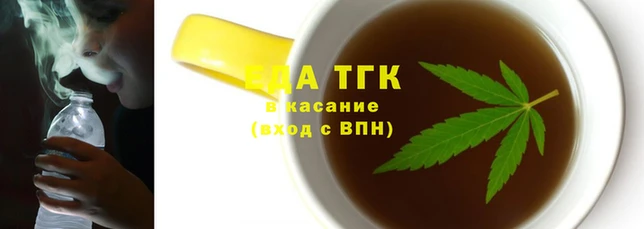 альфа пвп Верхний Тагил